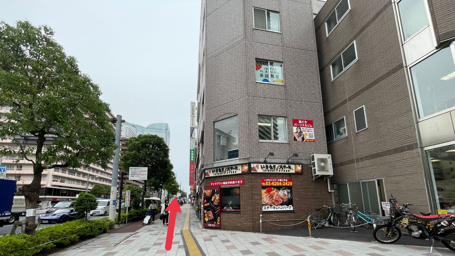 いきなりステーキ勝どき店