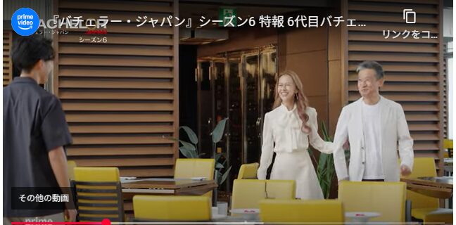 父と母の家族画像
