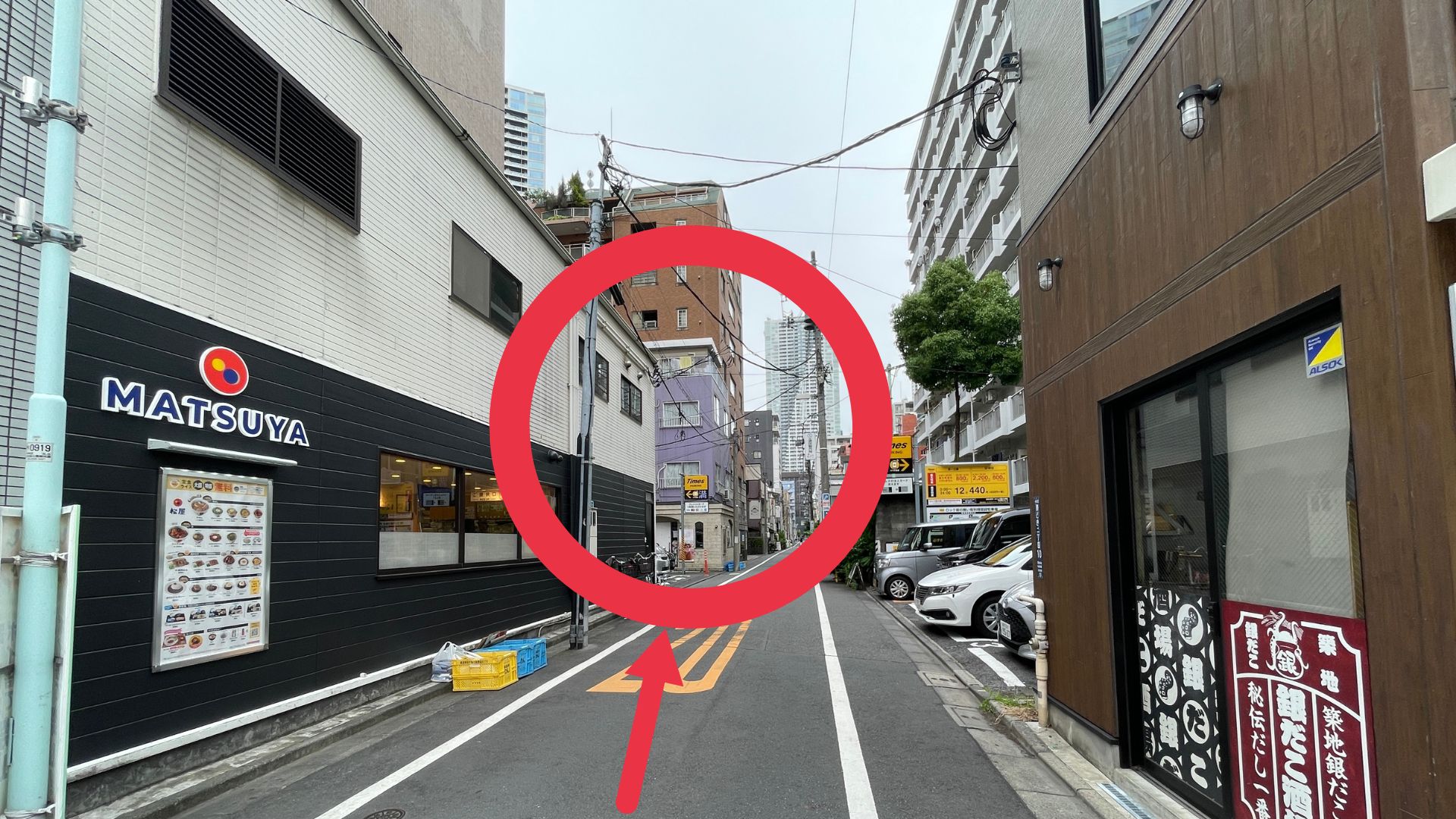 薄紫が特徴の建物