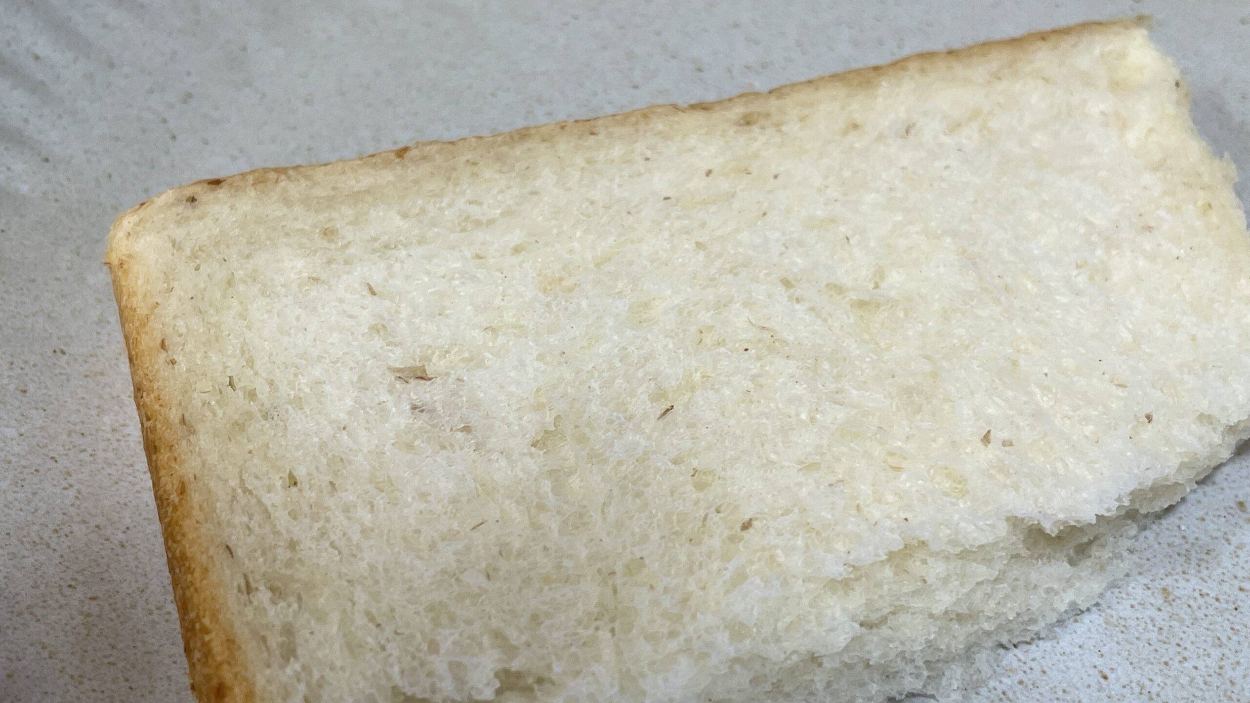 鰹節が見えます