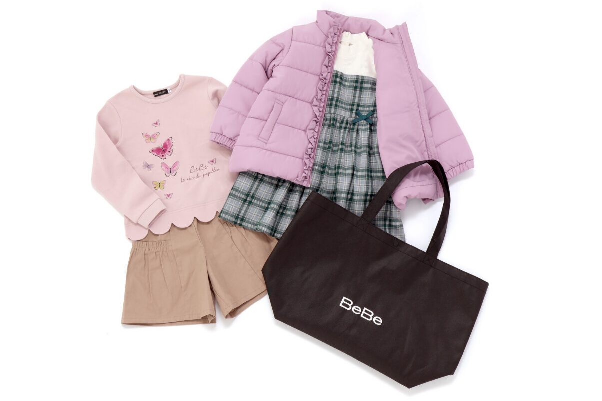 BeBe福袋2026女の子セット