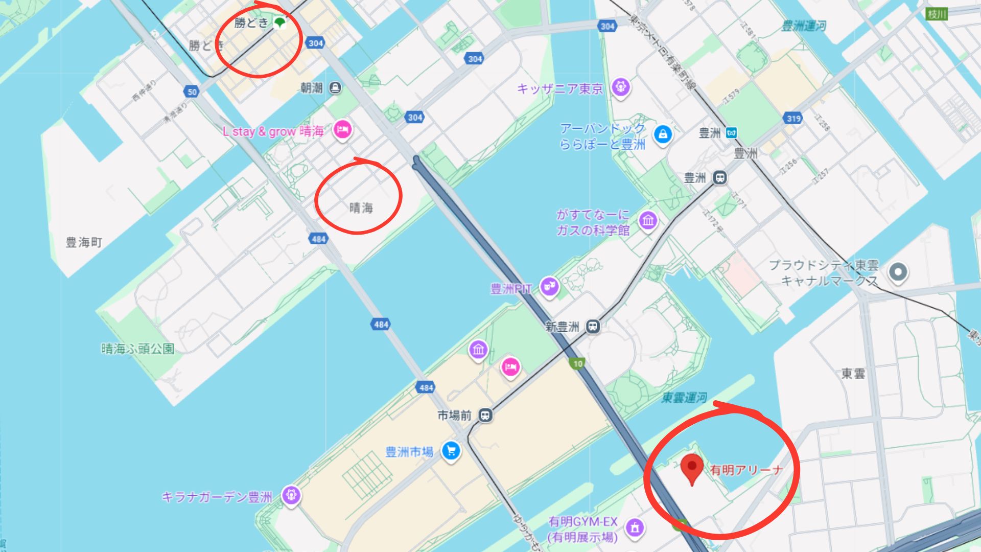 有明アリーナと勝どき・晴海の位置関係